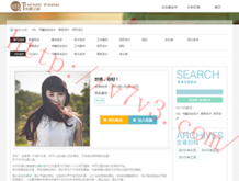 118图库彩图118库网址之家118金牛版576